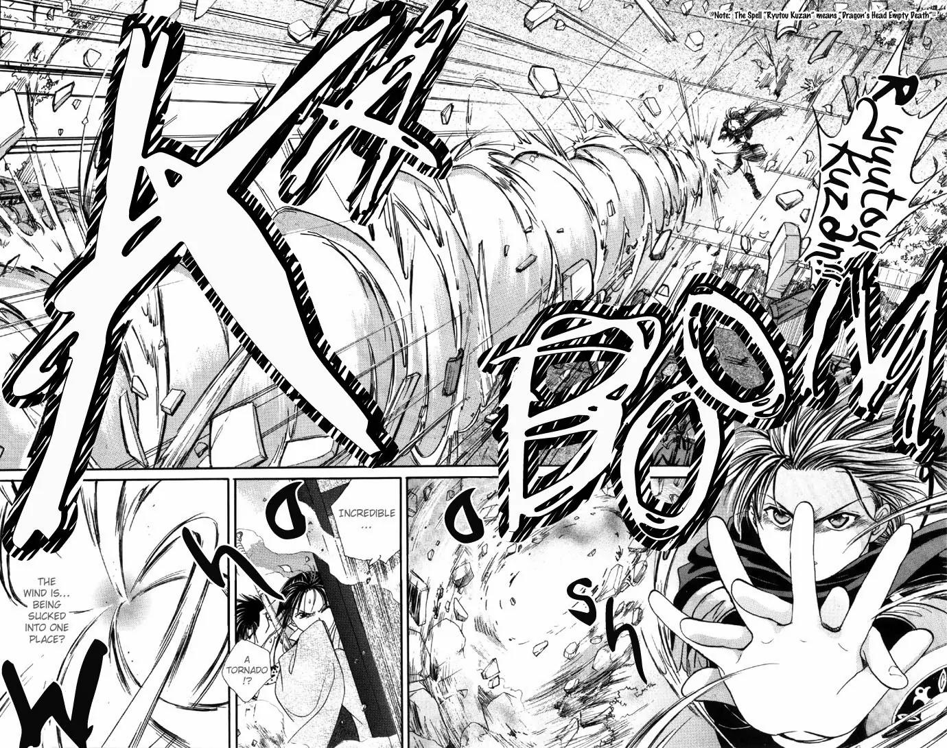 Fushigi Yuugi: Genbu Kaiden Chapter 6 page 6 - Chapter 6