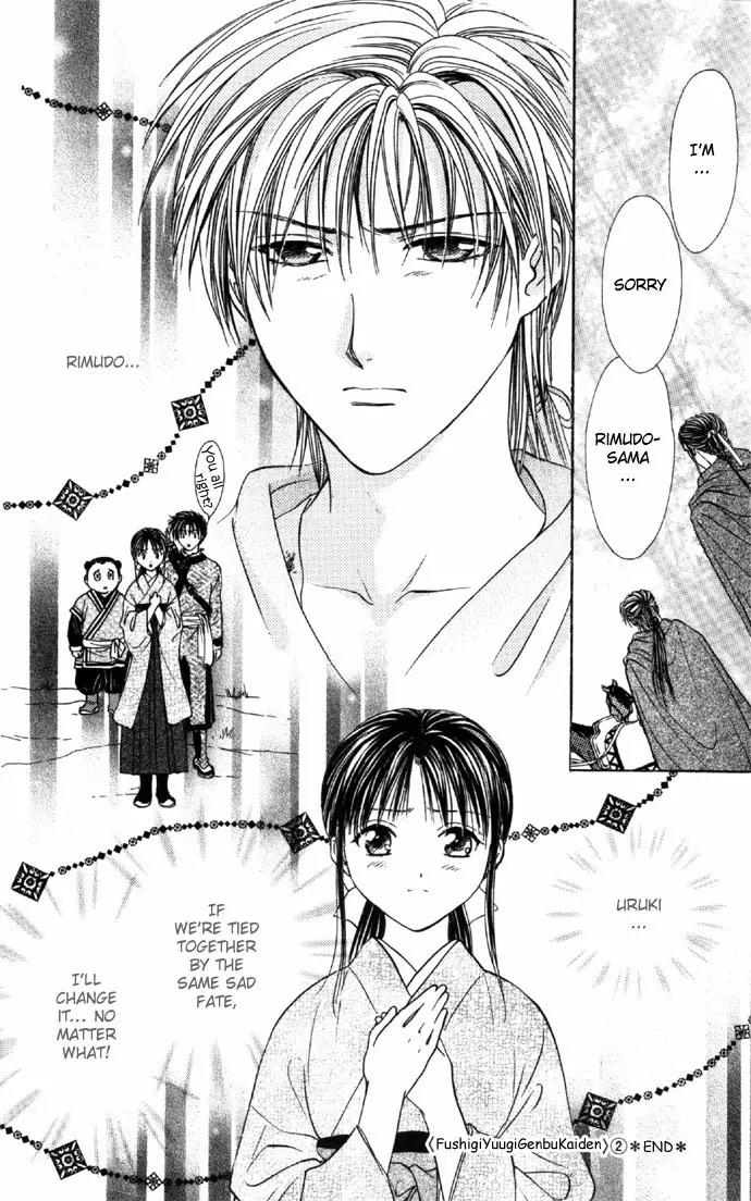 Fushigi Yuugi: Genbu Kaiden Chapter 6 page 60 - Chapter 6