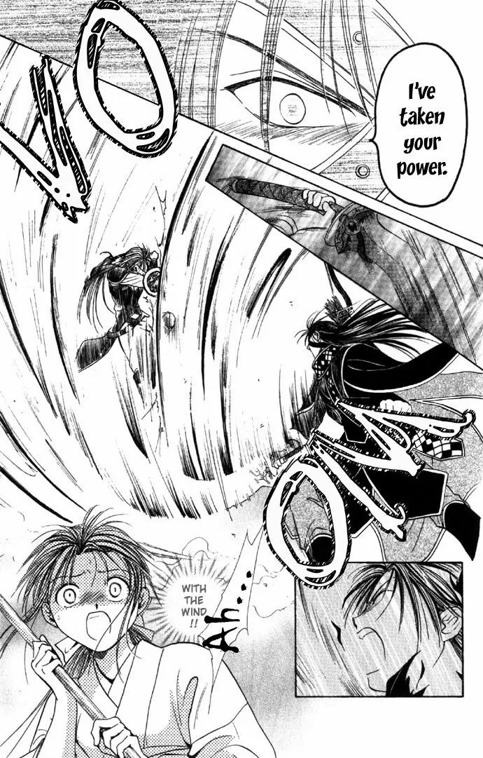 Fushigi Yuugi: Genbu Kaiden Chapter 6 page 8 - Chapter 6