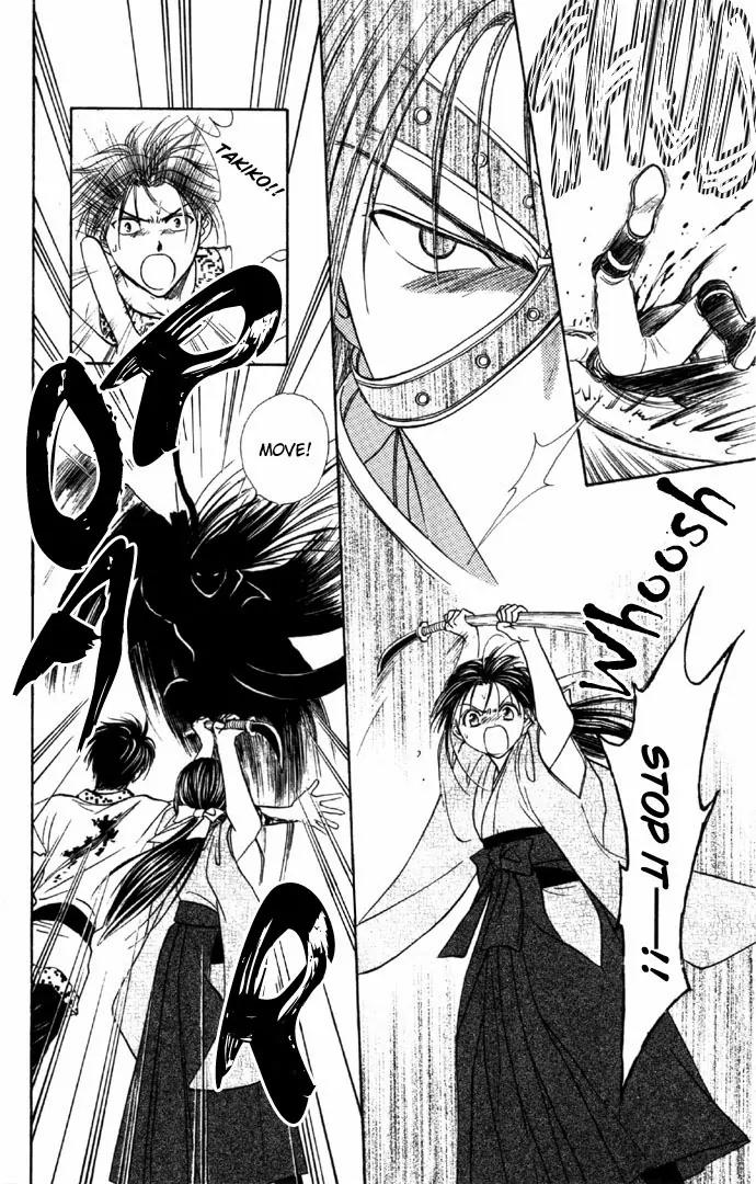 Fushigi Yuugi: Genbu Kaiden Chapter 6 page 9 - Chapter 6