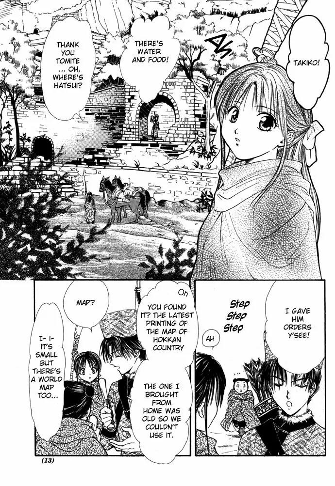 Fushigi Yuugi: Genbu Kaiden Chapter 7 page 10 - Chapter 7