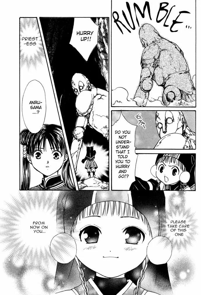 Fushigi Yuugi: Genbu Kaiden Chapter 7 page 100 - Chapter 7