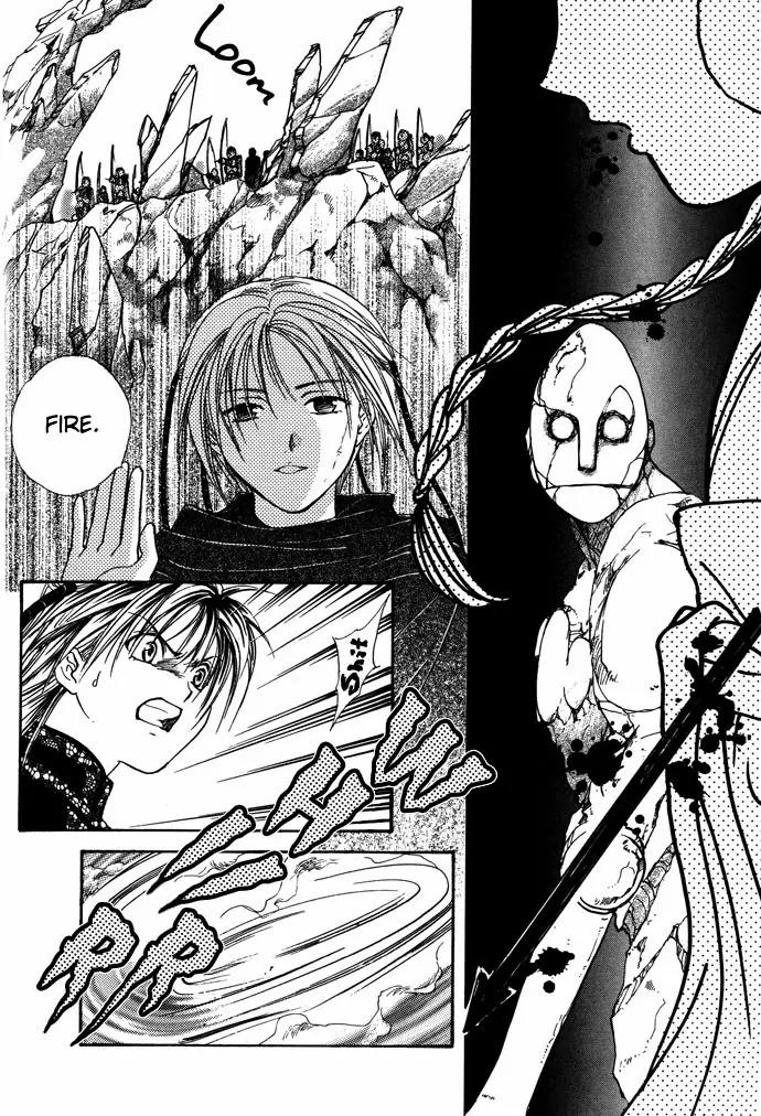 Fushigi Yuugi: Genbu Kaiden Chapter 7 page 102 - Chapter 7