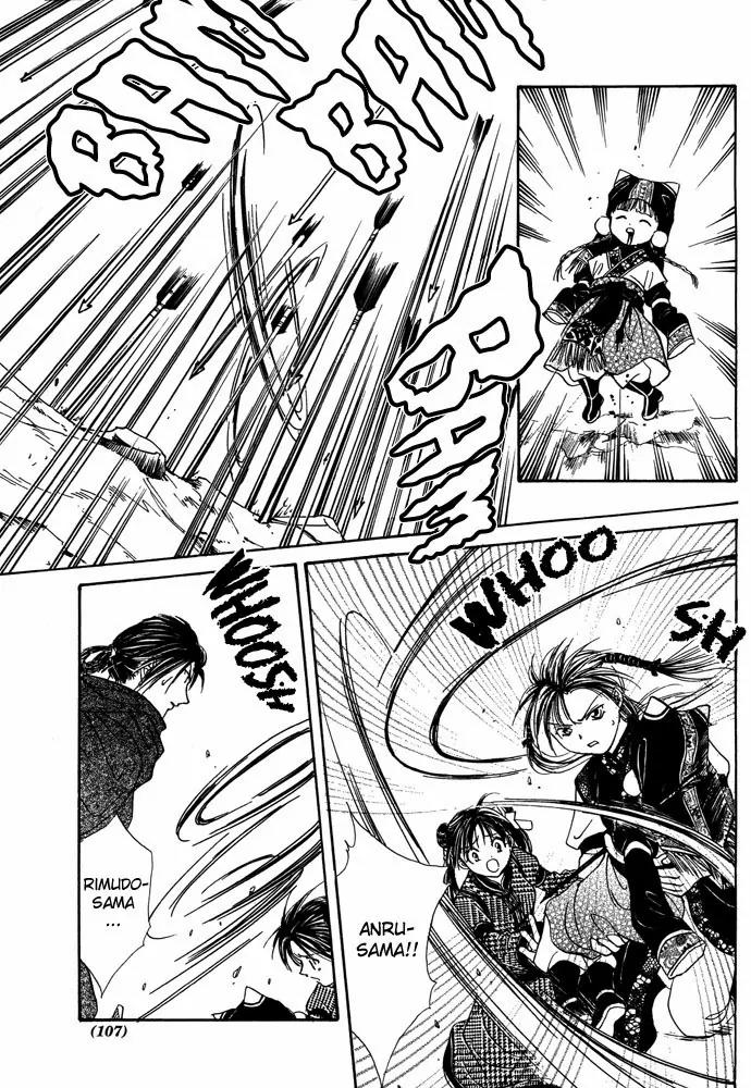 Fushigi Yuugi: Genbu Kaiden Chapter 7 page 103 - Chapter 7