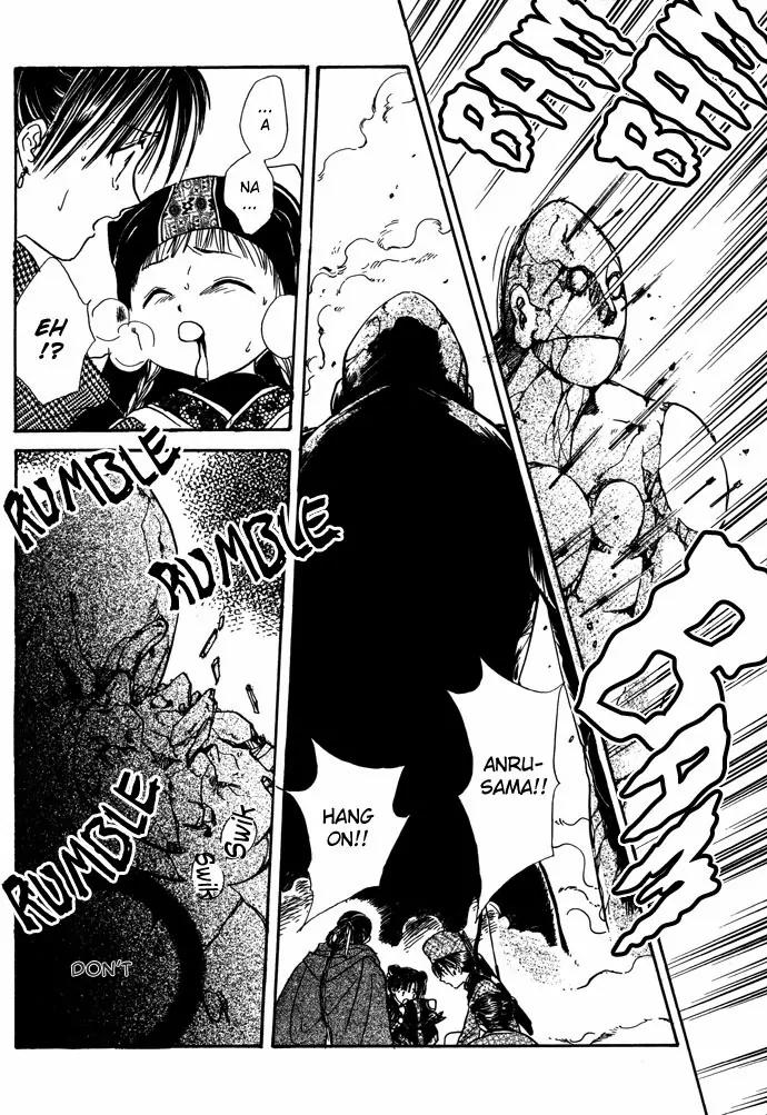 Fushigi Yuugi: Genbu Kaiden Chapter 7 page 104 - Chapter 7