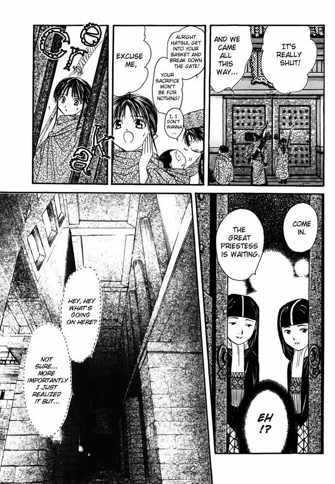 Fushigi Yuugi: Genbu Kaiden Chapter 7 page 16 - Chapter 7