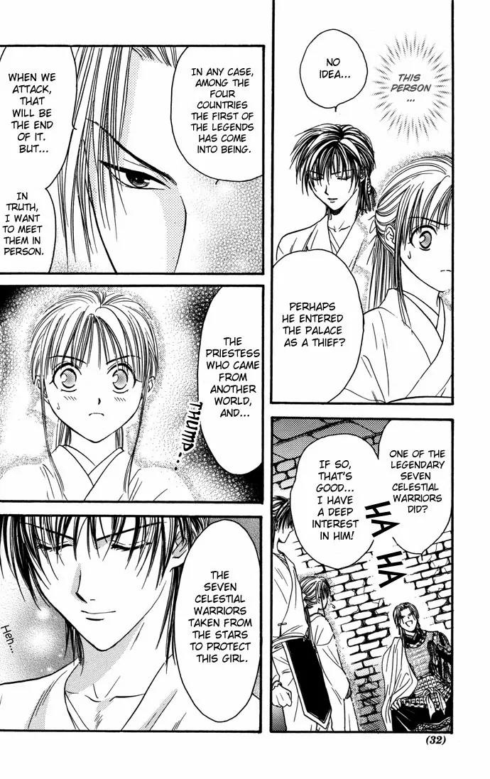 Fushigi Yuugi: Genbu Kaiden Chapter 7 page 29 - Chapter 7