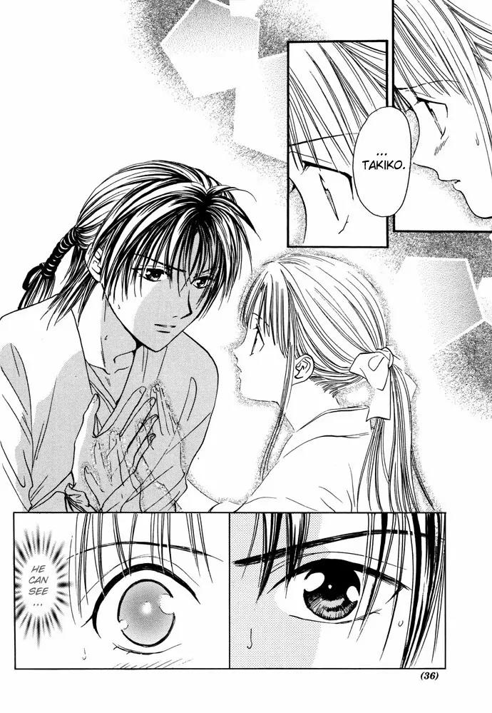 Fushigi Yuugi: Genbu Kaiden Chapter 7 page 33 - Chapter 7