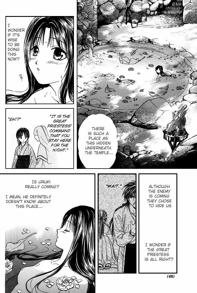 Fushigi Yuugi: Genbu Kaiden Chapter 7 page 43 - Chapter 7