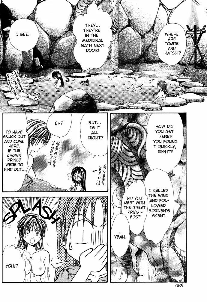 Fushigi Yuugi: Genbu Kaiden Chapter 7 page 47 - Chapter 7
