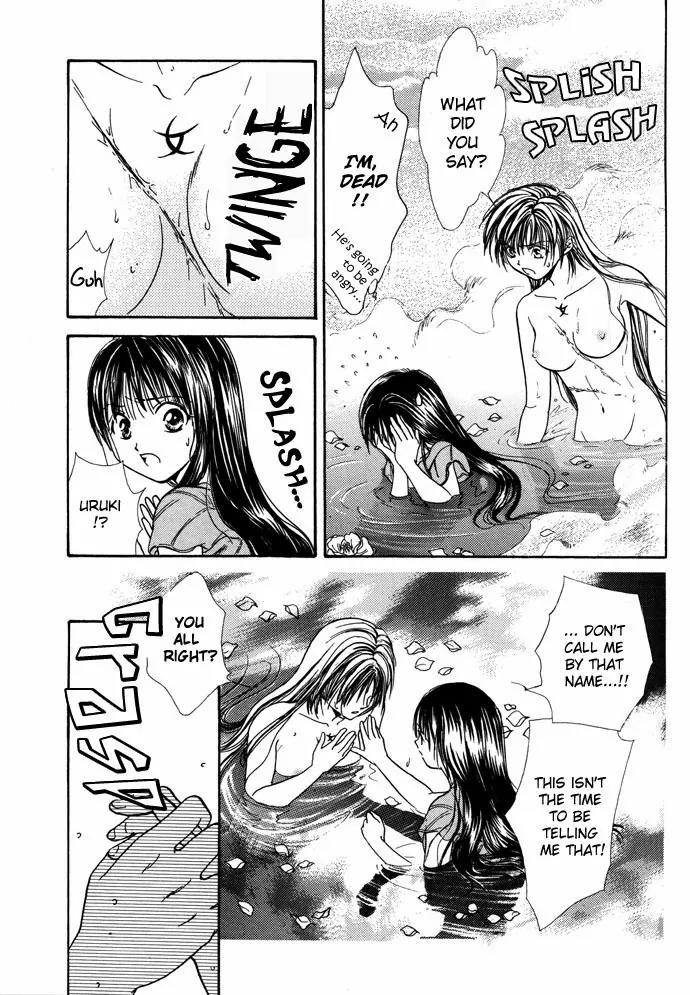 Fushigi Yuugi: Genbu Kaiden Chapter 7 page 48 - Chapter 7