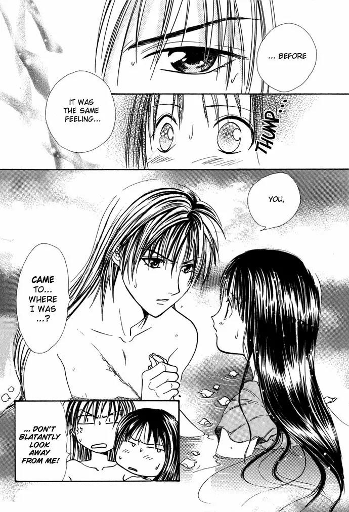 Fushigi Yuugi: Genbu Kaiden Chapter 7 page 49 - Chapter 7