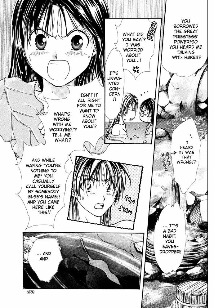Fushigi Yuugi: Genbu Kaiden Chapter 7 page 50 - Chapter 7