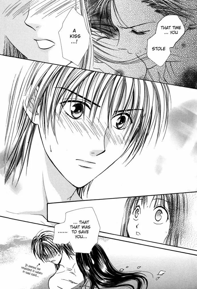 Fushigi Yuugi: Genbu Kaiden Chapter 7 page 51 - Chapter 7