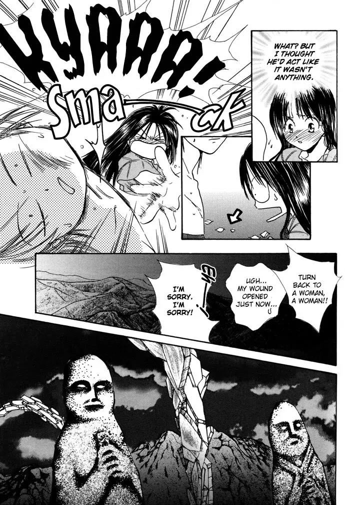 Fushigi Yuugi: Genbu Kaiden Chapter 7 page 52 - Chapter 7