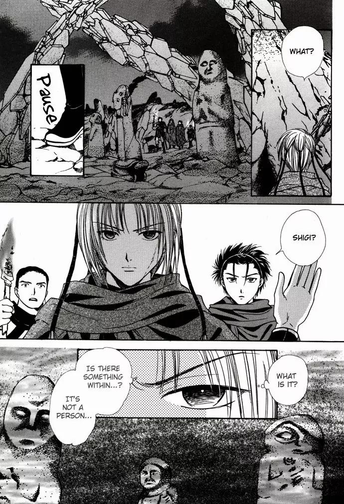 Fushigi Yuugi: Genbu Kaiden Chapter 7 page 54 - Chapter 7