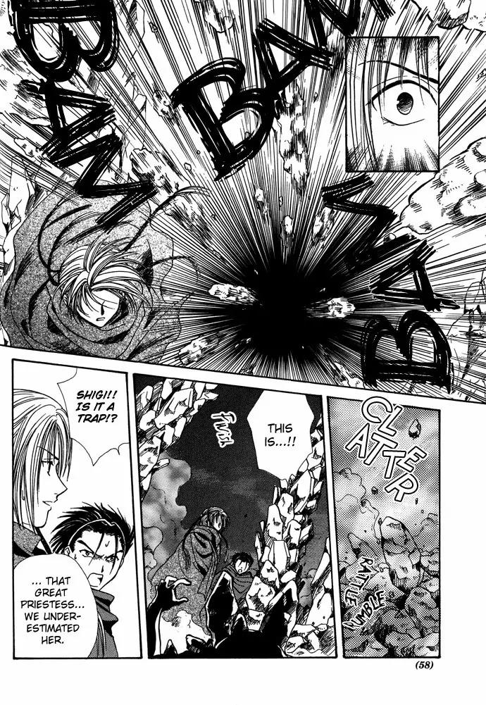Fushigi Yuugi: Genbu Kaiden Chapter 7 page 55 - Chapter 7