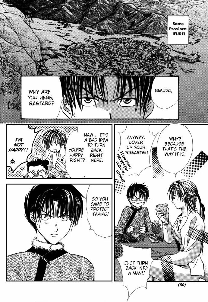Fushigi Yuugi: Genbu Kaiden Chapter 7 page 57 - Chapter 7