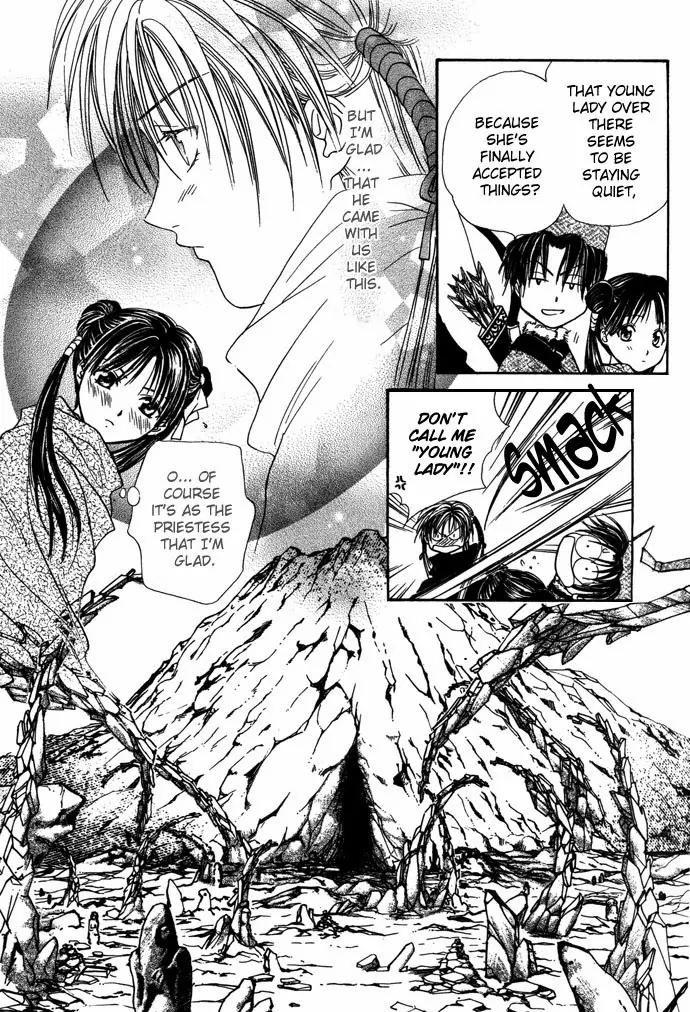 Fushigi Yuugi: Genbu Kaiden Chapter 7 page 62 - Chapter 7