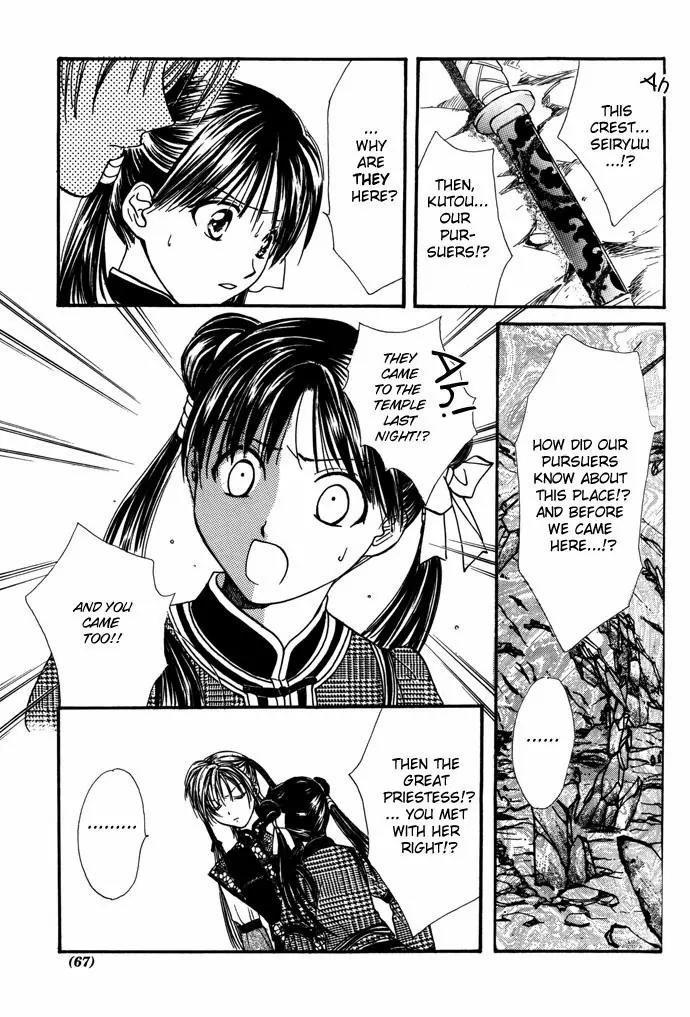 Fushigi Yuugi: Genbu Kaiden Chapter 7 page 64 - Chapter 7
