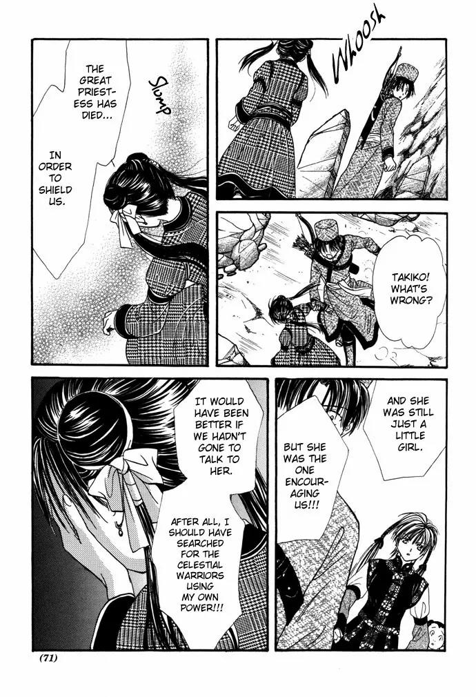 Fushigi Yuugi: Genbu Kaiden Chapter 7 page 68 - Chapter 7