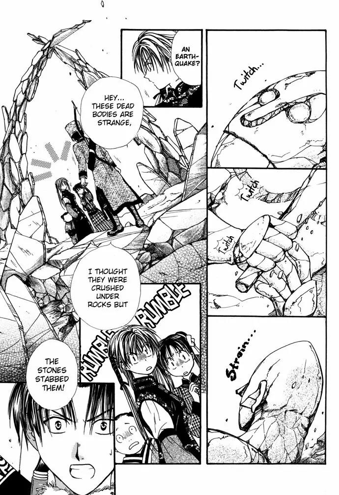 Fushigi Yuugi: Genbu Kaiden Chapter 7 page 70 - Chapter 7