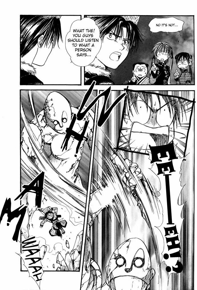 Fushigi Yuugi: Genbu Kaiden Chapter 7 page 72 - Chapter 7