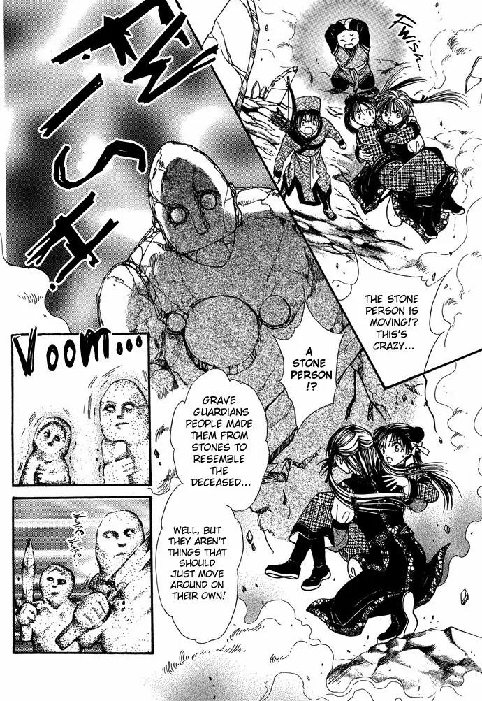 Fushigi Yuugi: Genbu Kaiden Chapter 7 page 73 - Chapter 7