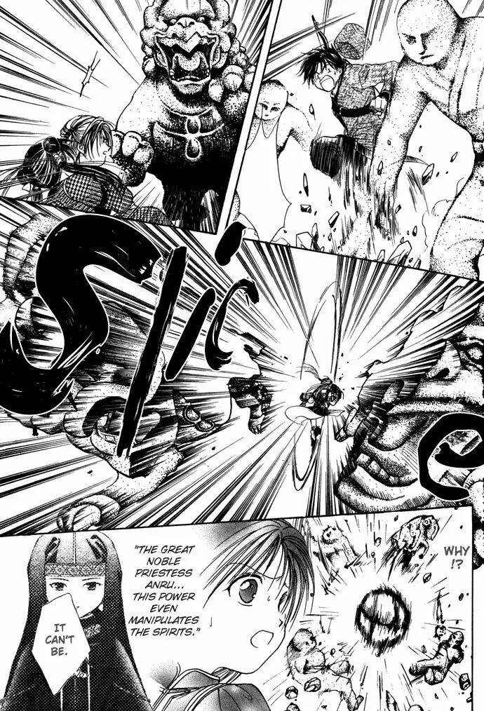 Fushigi Yuugi: Genbu Kaiden Chapter 7 page 74 - Chapter 7