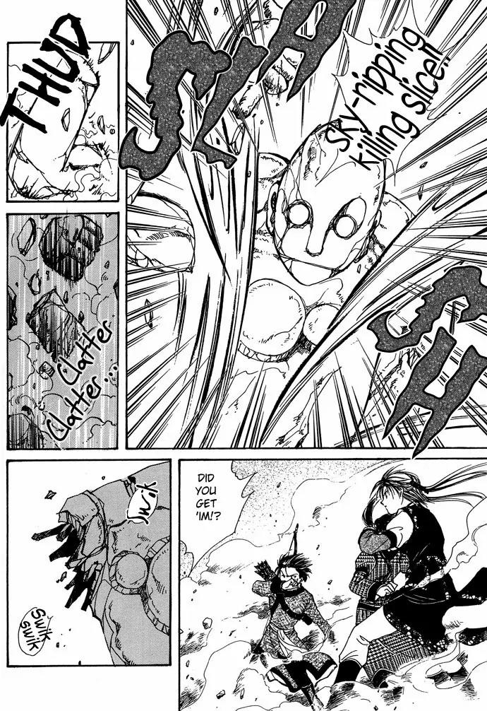 Fushigi Yuugi: Genbu Kaiden Chapter 7 page 77 - Chapter 7