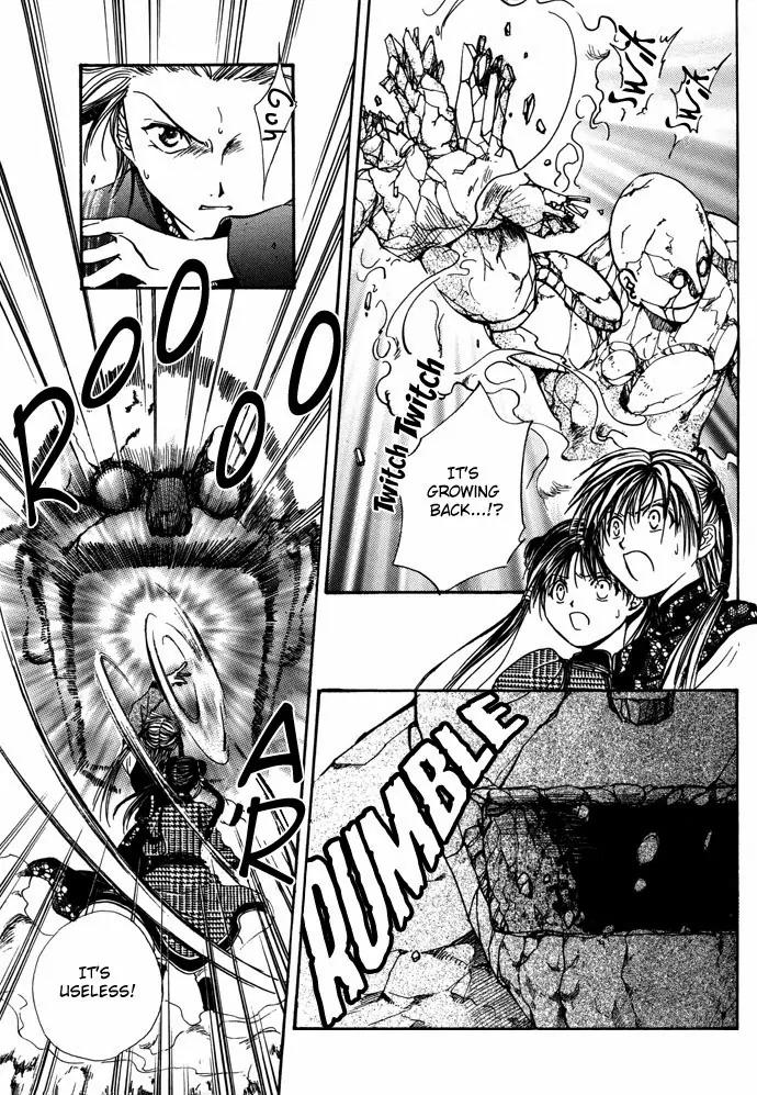 Fushigi Yuugi: Genbu Kaiden Chapter 7 page 78 - Chapter 7