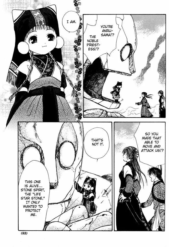 Fushigi Yuugi: Genbu Kaiden Chapter 7 page 80 - Chapter 7