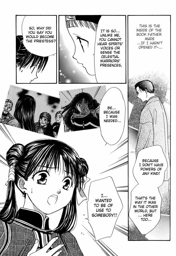 Fushigi Yuugi: Genbu Kaiden Chapter 7 page 82 - Chapter 7