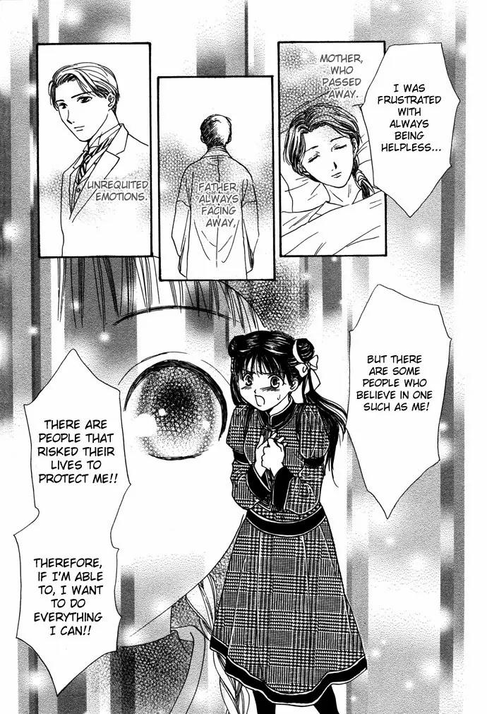 Fushigi Yuugi: Genbu Kaiden Chapter 7 page 83 - Chapter 7