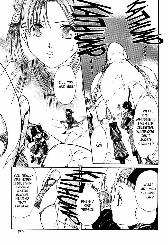 Fushigi Yuugi: Genbu Kaiden Chapter 7 page 88 - Chapter 7