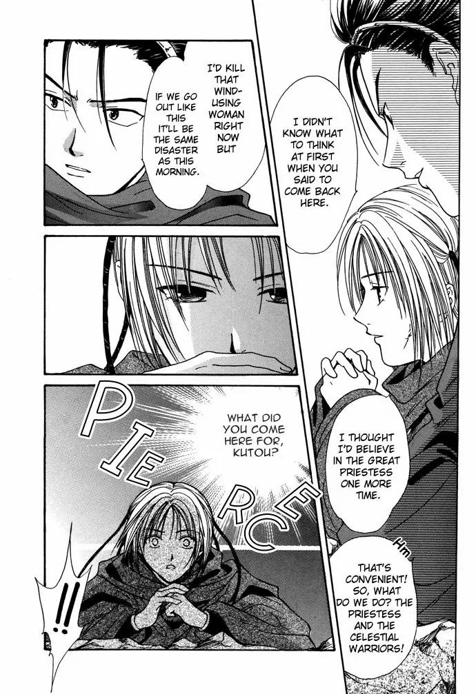 Fushigi Yuugi: Genbu Kaiden Chapter 7 page 90 - Chapter 7