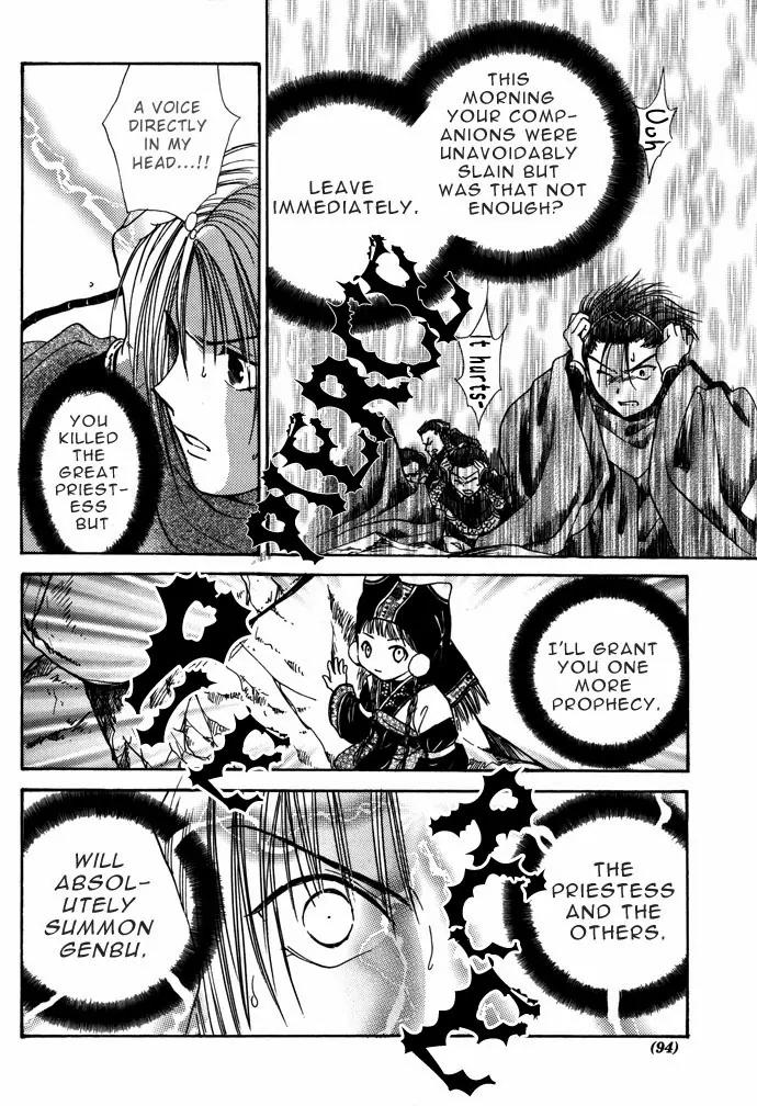 Fushigi Yuugi: Genbu Kaiden Chapter 7 page 91 - Chapter 7