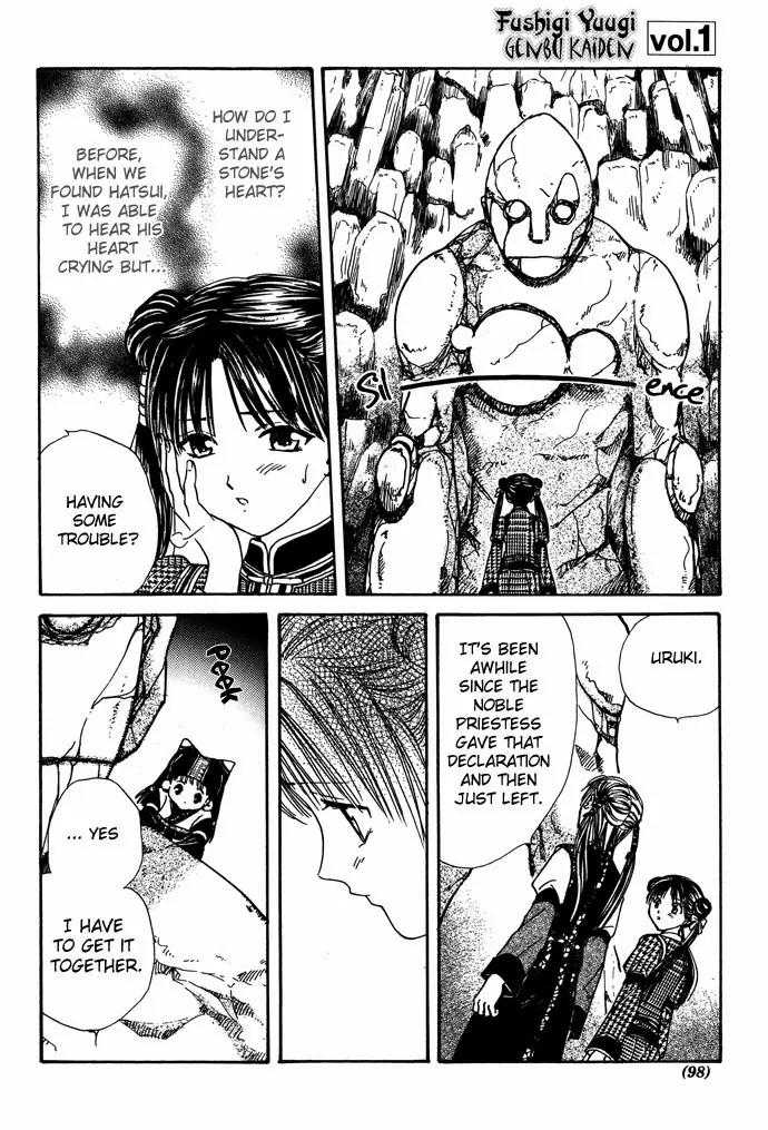 Fushigi Yuugi: Genbu Kaiden Chapter 7 page 95 - Chapter 7