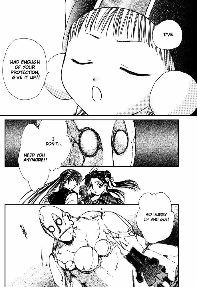 Fushigi Yuugi: Genbu Kaiden Chapter 7 page 99 - Chapter 7