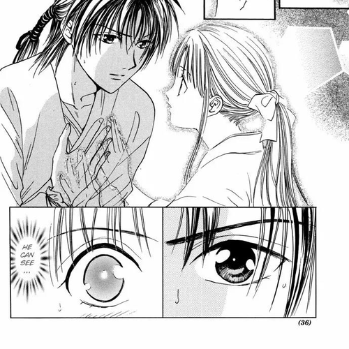 Fushigi Yuugi: Genbu Kaiden Chapter 7 cover