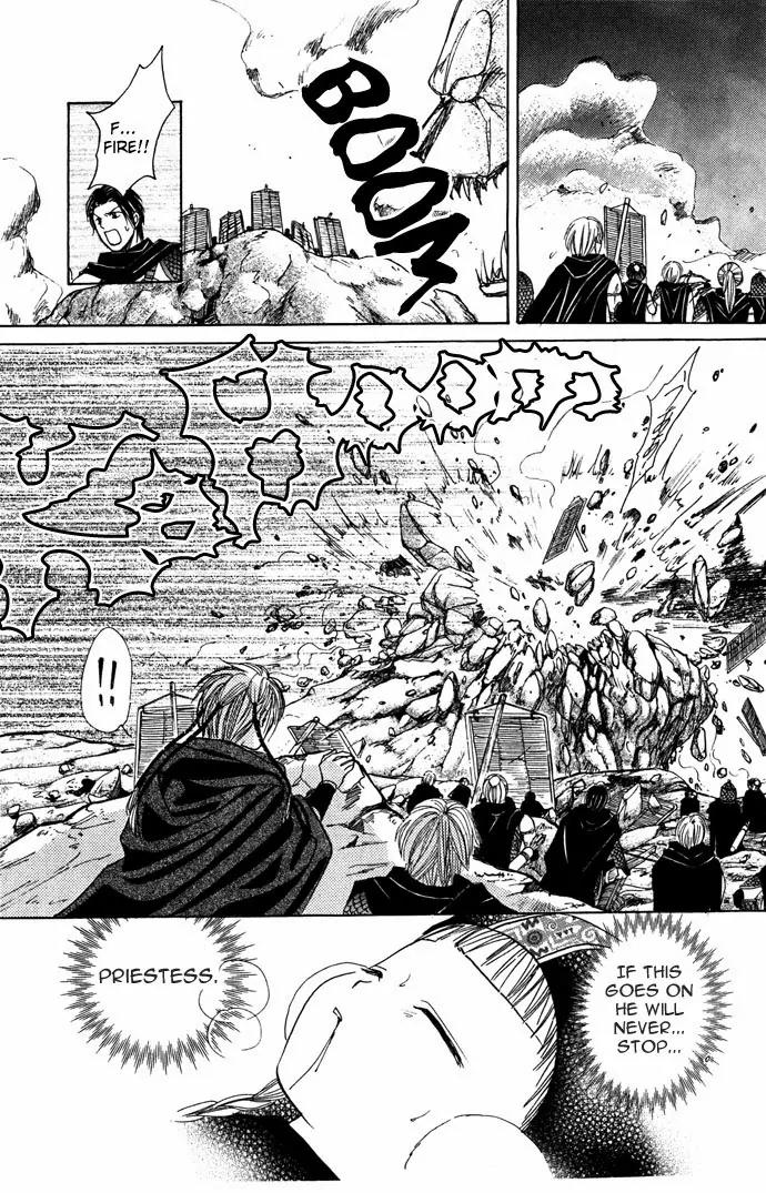Fushigi Yuugi: Genbu Kaiden Chapter 8 page 12 - Chapter 8