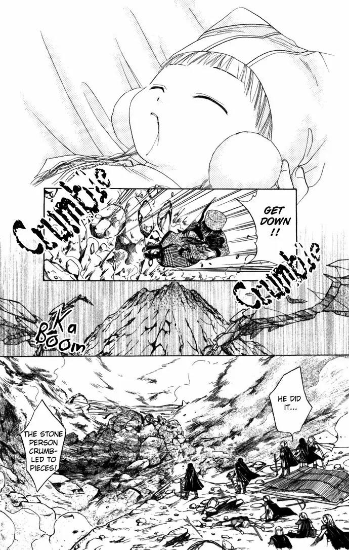 Fushigi Yuugi: Genbu Kaiden Chapter 8 page 19 - Chapter 8