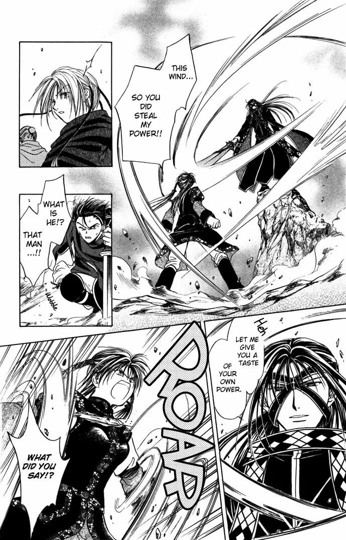 Fushigi Yuugi: Genbu Kaiden Chapter 8 page 20 - Chapter 8