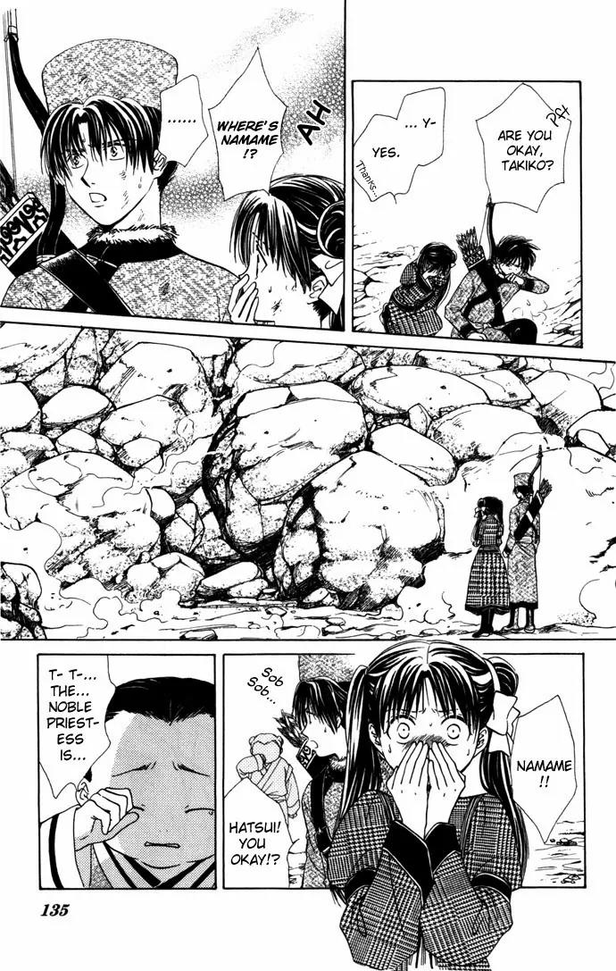 Fushigi Yuugi: Genbu Kaiden Chapter 8 page 25 - Chapter 8