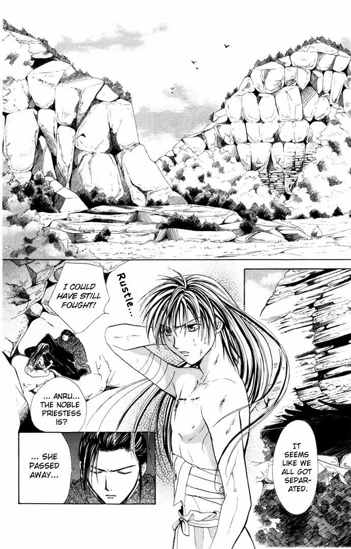 Fushigi Yuugi: Genbu Kaiden Chapter 8 page 26 - Chapter 8