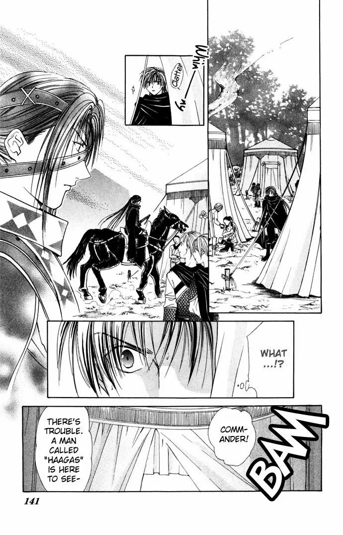 Fushigi Yuugi: Genbu Kaiden Chapter 8 page 31 - Chapter 8