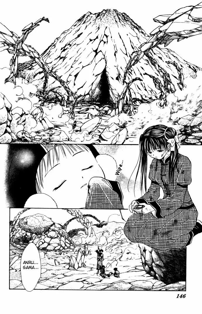 Fushigi Yuugi: Genbu Kaiden Chapter 8 page 36 - Chapter 8