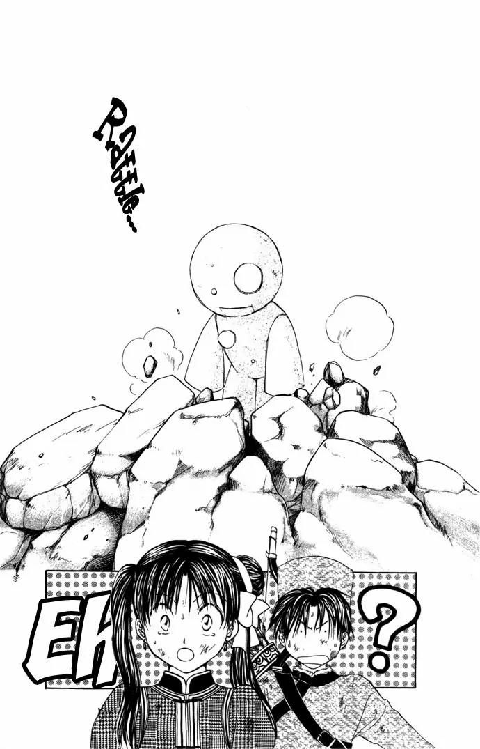 Fushigi Yuugi: Genbu Kaiden Chapter 8 page 38 - Chapter 8