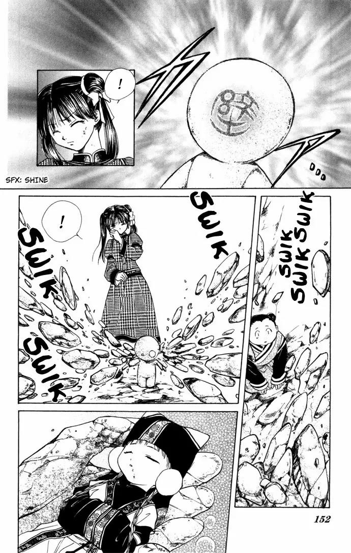 Fushigi Yuugi: Genbu Kaiden Chapter 8 page 42 - Chapter 8