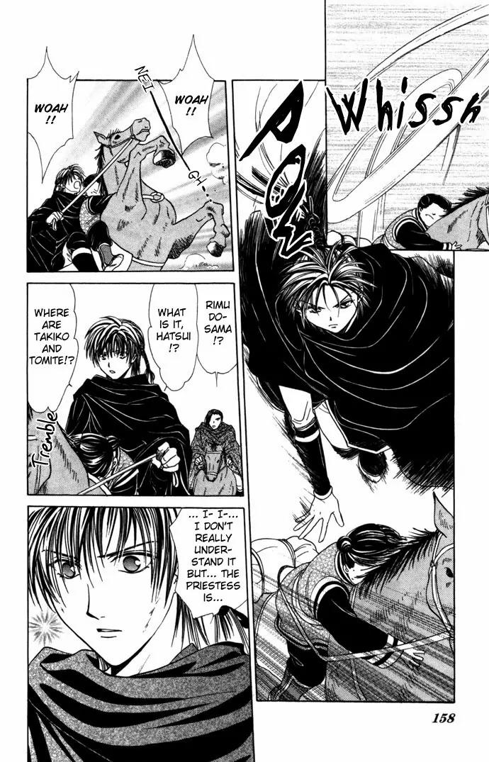 Fushigi Yuugi: Genbu Kaiden Chapter 8 page 48 - Chapter 8